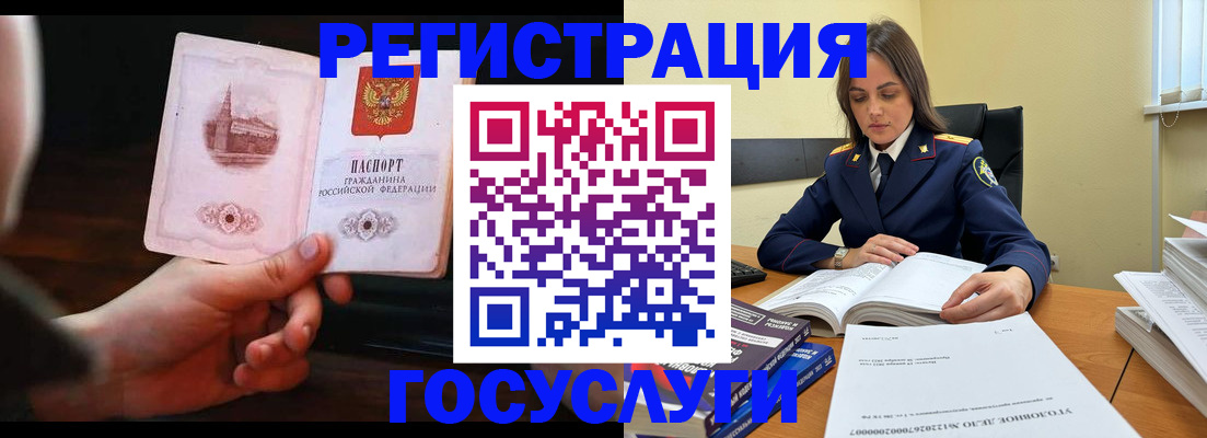 форма 3 в Кореновске